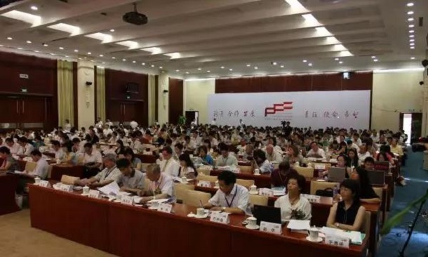微信图片_20180913205555.jpg