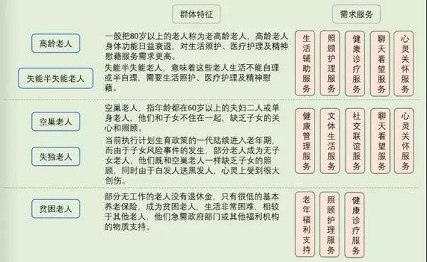 微信图片_20180918193232.jpg