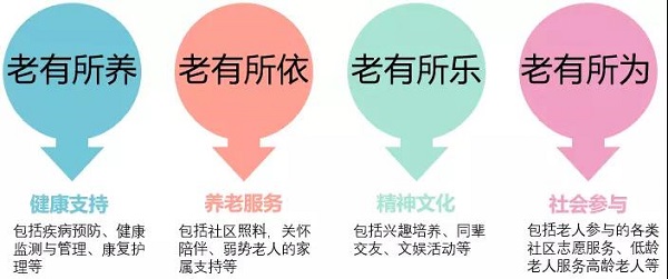 微信图片_20180918193236.jpg