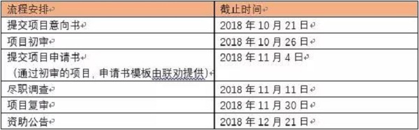 微信图片_20180918193244.jpg