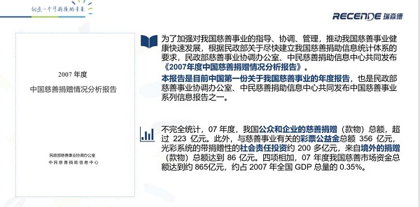 微信图片_20181125090635.jpg