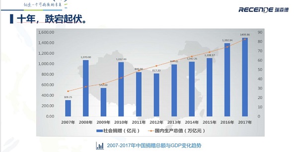 微信图片_20181125090640.jpg