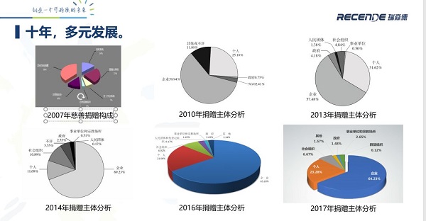 微信图片_20181125090655.jpg