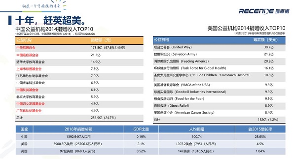 微信图片_20181125090659.jpg