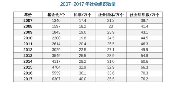 微信图片_20181125090708.jpg