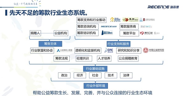 微信图片_20181125090723.jpg