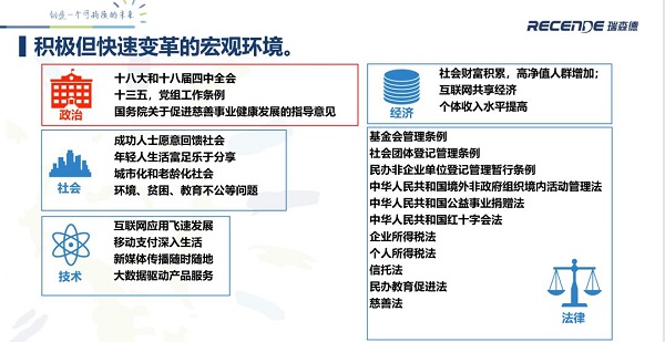 微信图片_20181125090737.jpg