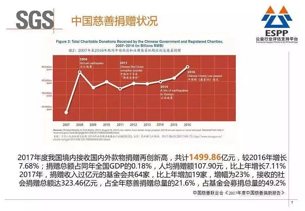 微信图片_20181206205553.jpg