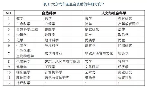 微信图片_20190116001027.jpg