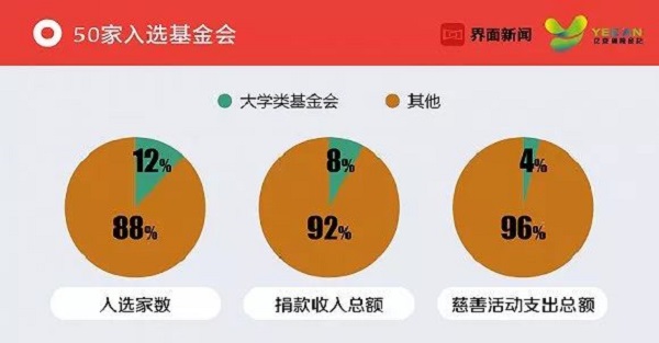 微信图片_20190129151738.jpg