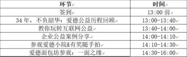 weixintupian_20190423150613.jpg