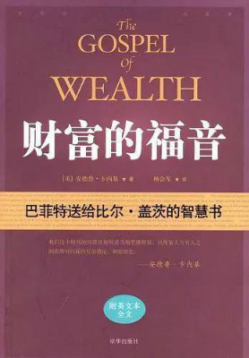 weixintupian_20190423205529.jpg