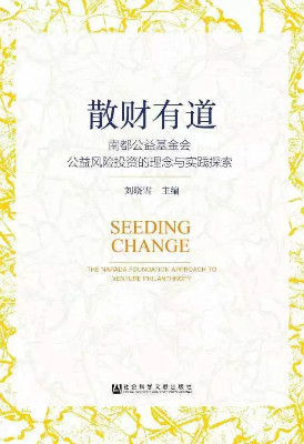 weixintupian_20190423205538.jpg