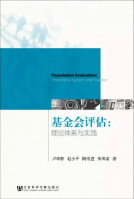 weixintupian_20190423205541.jpg