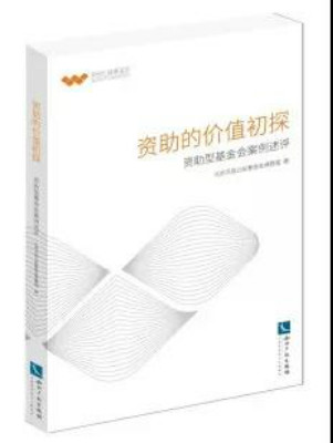 weixintupian_20190423205544.jpg