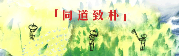 weixintupian_20190609232400.jpg