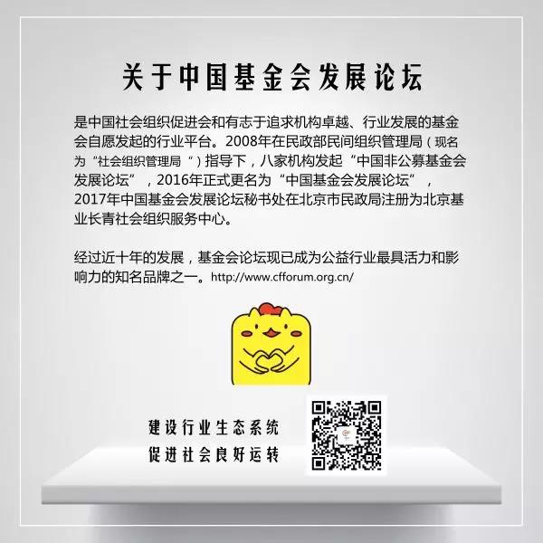 微信图片_20190609235435.jpg
