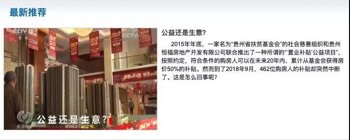 微信图片_20190612132356.jpg