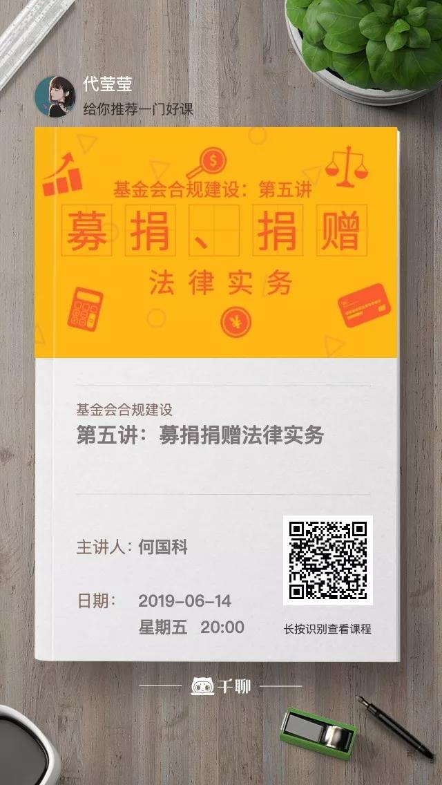 微信图片_20190612132639.jpg