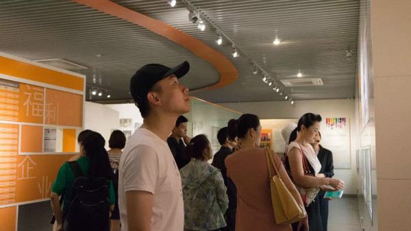 weixintupian_20190708230757.jpg